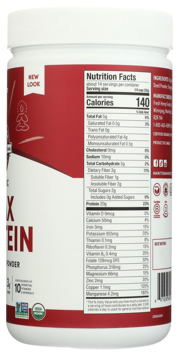 MANITOBA HARVEST: Hemp Yeah! Max Protein, 16 oz