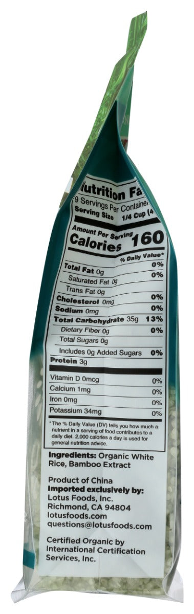 LOTUS FOODS: Gluten Free Organic Jade Pearl Rice, 15 oz