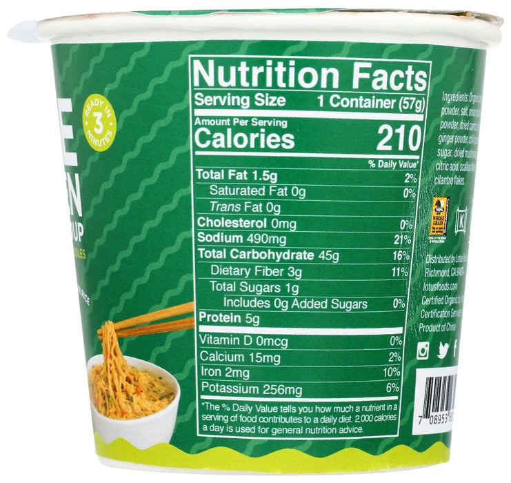 LOTUS FOODS: Tom Yum Rice Ramen Noodle Soup, 2 oz