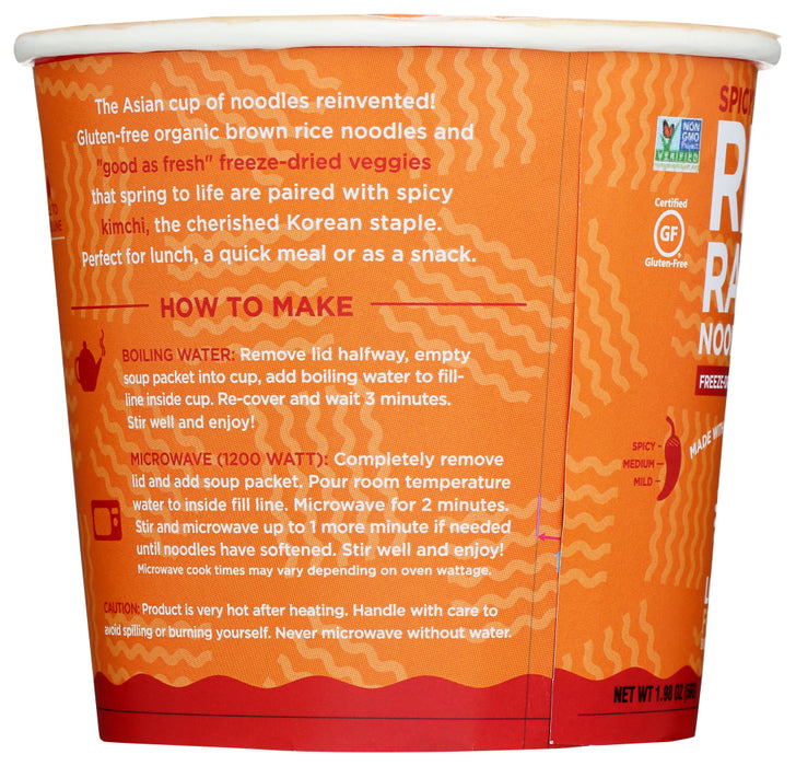 LOTUS FOODS: Spicy Kimchi Rice Ramen Noodle Soup With Freeze Dried Chunky Veggies, 1.98 oz