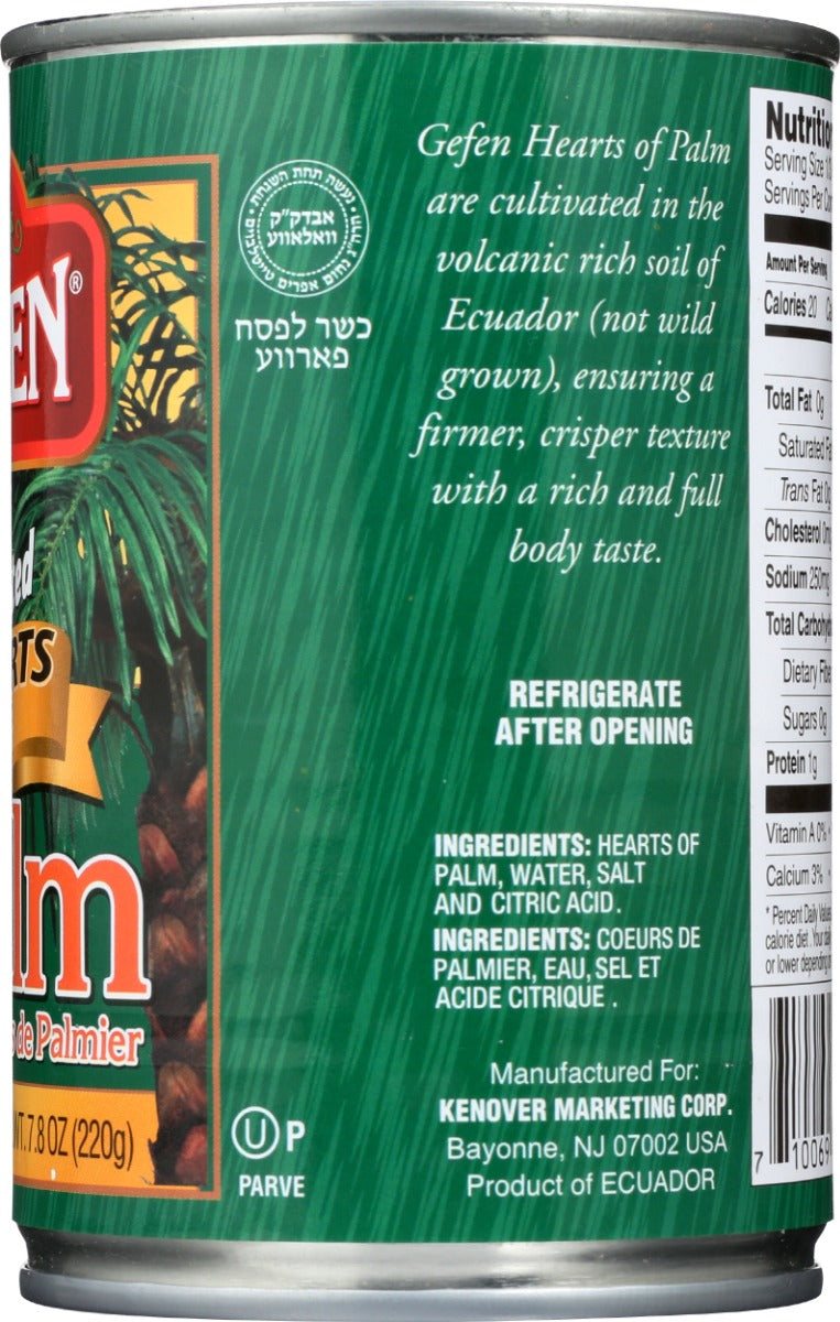 GEFEN: Salad Cut Hearts of Palm Can, 14.1 oz