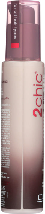 GIOVANNI COSMETICS: Ultra-Sleek Leave-In Conditioner Brazilian Keratin & Argan Oil, 4 oz