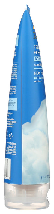 DESERT ESSENCE: Body Wash Fragrance Free, 8 fl oz - No Brand For Less