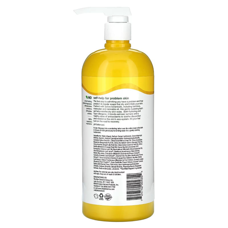ALBA BOTANICA: Shower Gel Herbal Healing, 32 oz