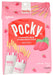 GLICO: Strawberry Cream Covered Biscuit Sticks, 3.81 oz