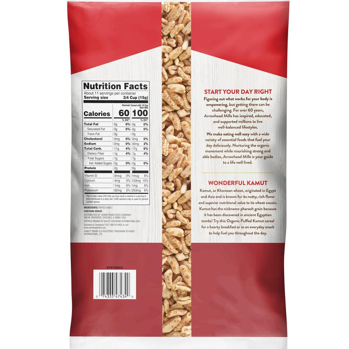 ARROWHEAD MILLS: Organic Puffed Kamut Cereal, 6 oz