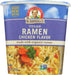 This delicious vegan chicken flavor ramen soup is one of our very favorites. Nothing is more wonderful than sitting down to a bowl of hot ramen soup, and we're proud to offer one made with Organic Ramen and vegan ingredients. Our delicious, Japanese-inspired soup is delicious, convenient, and always there when you need it. It's Goodness On-The-Go! Here's what makes this noodle cup so amazing.