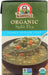 Delicious split peas and vegetables in a perfectly seasoned, low sodium broth with only 290 mg sodium per serving. It's a wonderful gluten-free and organic soup with the goodness of home. Enjoy at work or keep it in the pantry for a tasty, quick, nutritious meal.