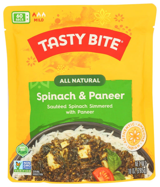Like the silk that the region is known for, our Kashmir Spinach is smooth and luxurious in both texture and flavor. We carefully saut&eacute; our freshly harvested spinach in a light curry sauce with cubes of creamy paneer cheese. Best served over a generous portion of your favorite rice.