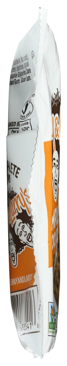 LENNY & LARRYS: Peanut Butter Chocolate Chip, 4 oz