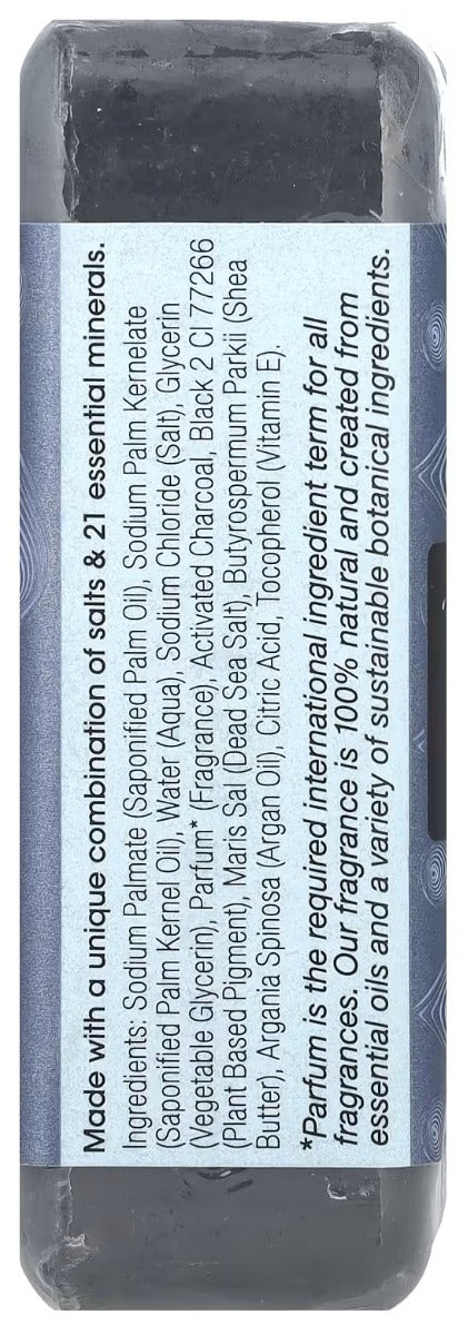 ONE WITH NATURE: Activated Charcoal Soap With Dead Sea Minerals Argan Oil and Shea Butter, 7 oz