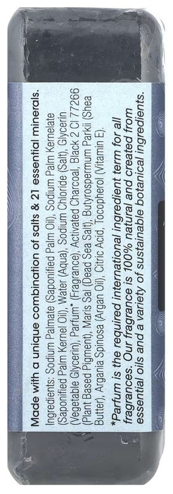 ONE WITH NATURE: Activated Charcoal Soap With Dead Sea Minerals Argan Oil and Shea Butter, 7 oz