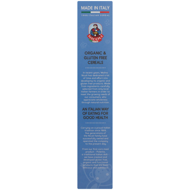 VITABELLA: Traditional Choco Crispies, 12 oz