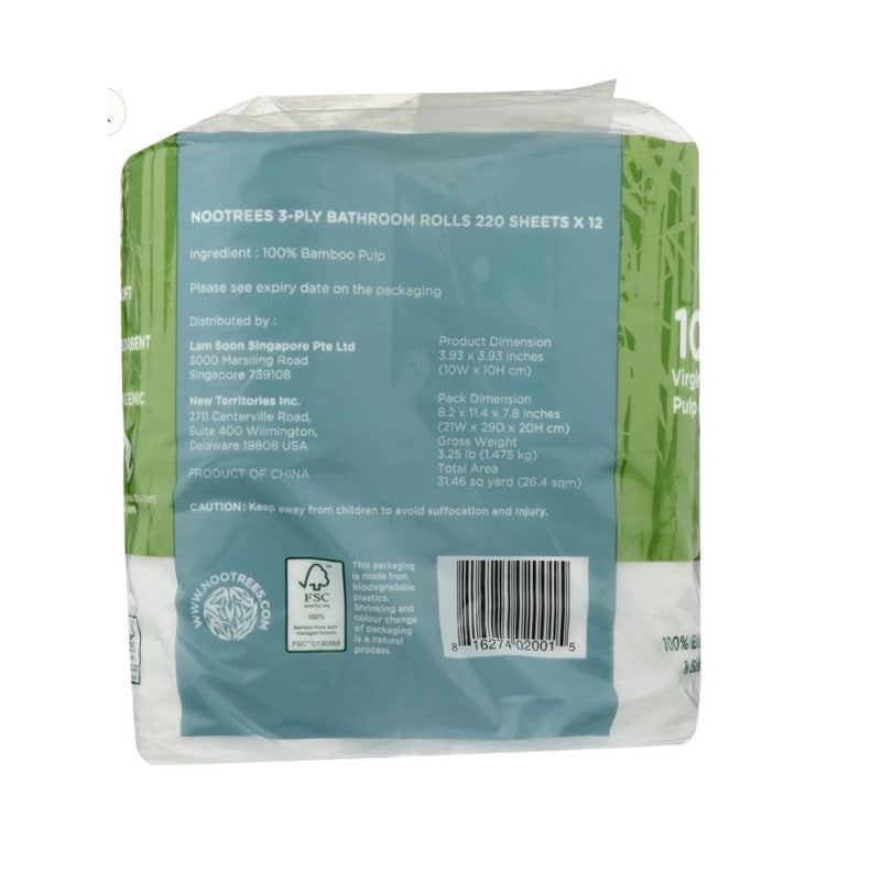 NOOTREES: Pure Virgin Bamboo Pulp Toilet Tissue 12 Rolls, 1 ea
