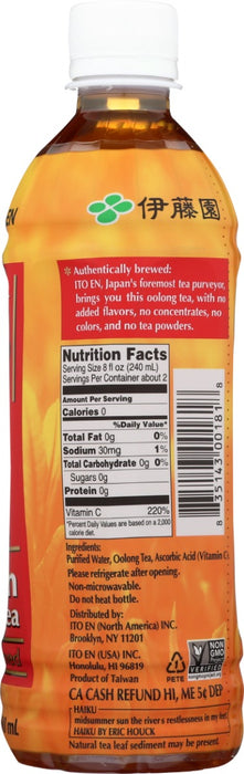 ITO EN: Ready To Drink Golden Oolong Tea, 16.9 fo