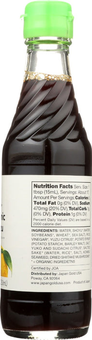 MUSO FROM JAPAN: Ponzu, 8.5 oz