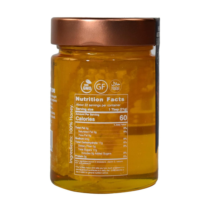 EMIRELLI: Wildflower with Comb Honey, 16 oz