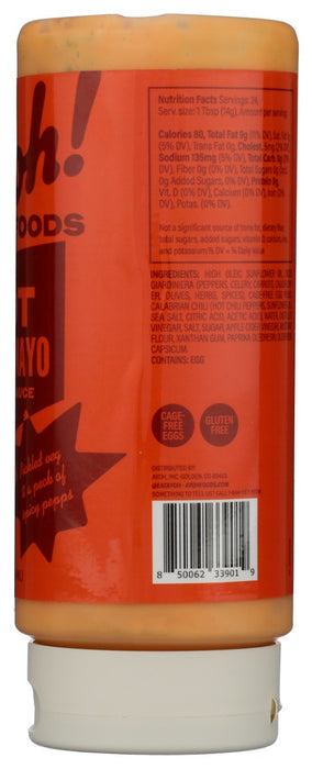 AYOH! FOODS: Sando Sauce Hot Giardinayo, 12 fo