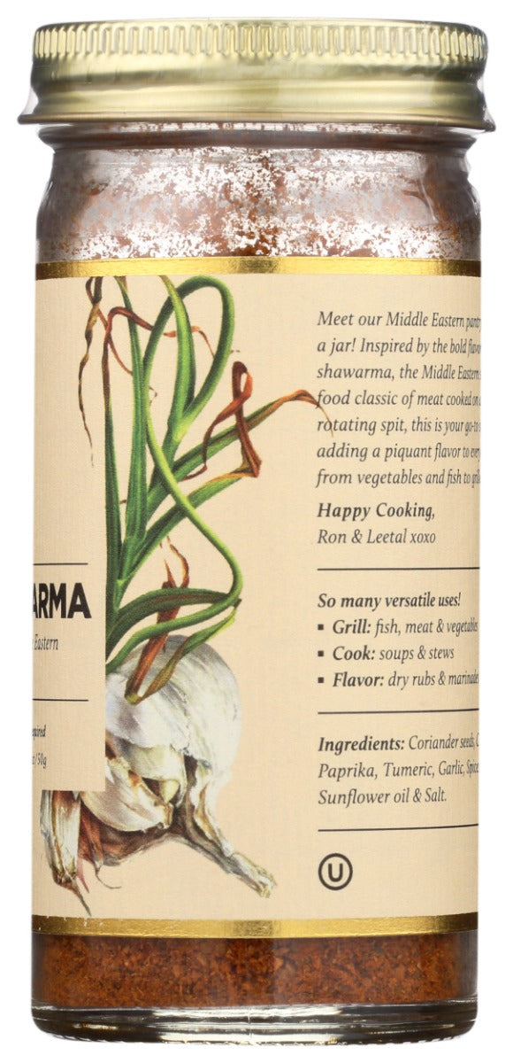 NEW YORK SHUK: Shawarma Spice Blend, 1.8 oz