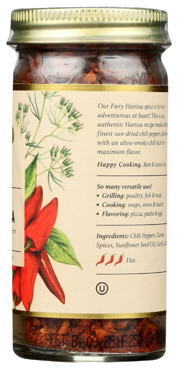NEW YORK SHUK: Spice Harissa Fiery, 1.9 oz
