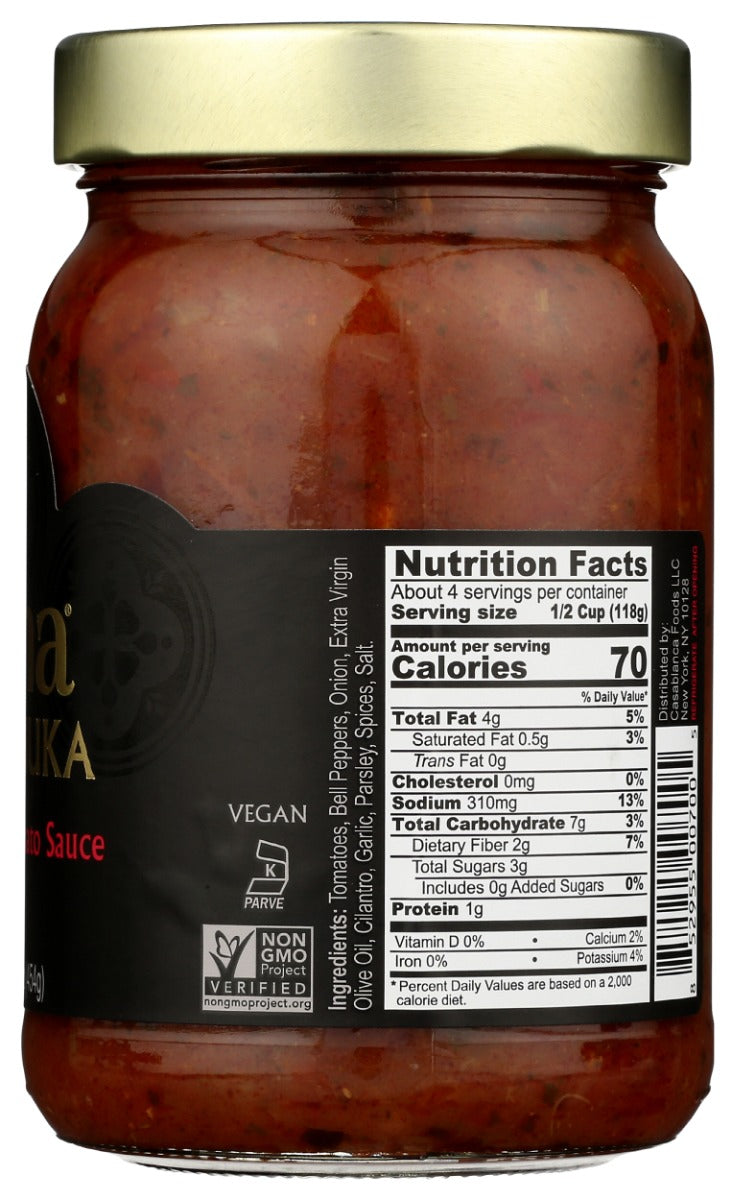 MINA: Sauce Shakshuka, 16 oz