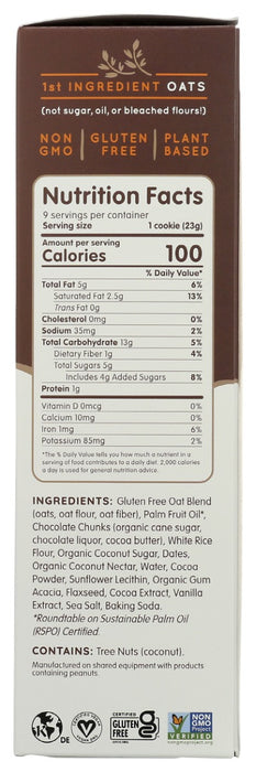 MAXINES HEAVENLY: Cookie Chocolate Chocolate Chunk, 7.2 oz