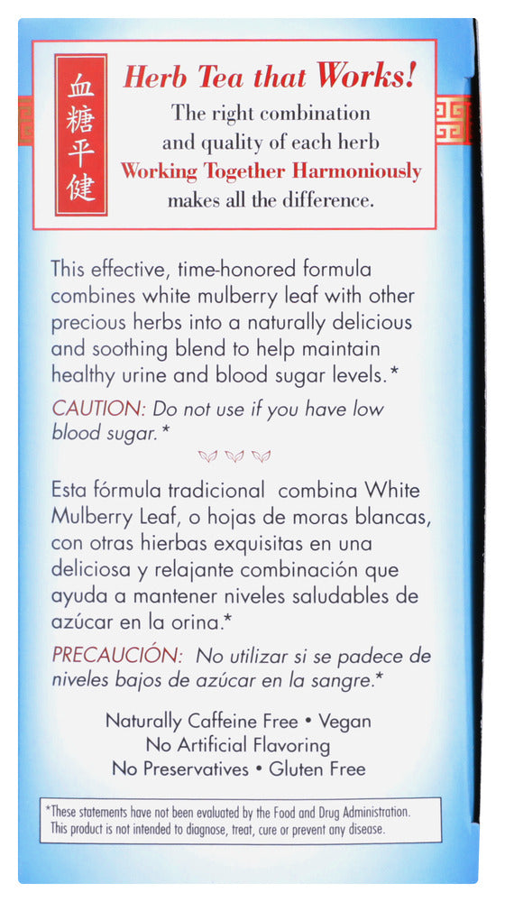 BRAVO TEAS: Tea Sugar Level, 20 BG