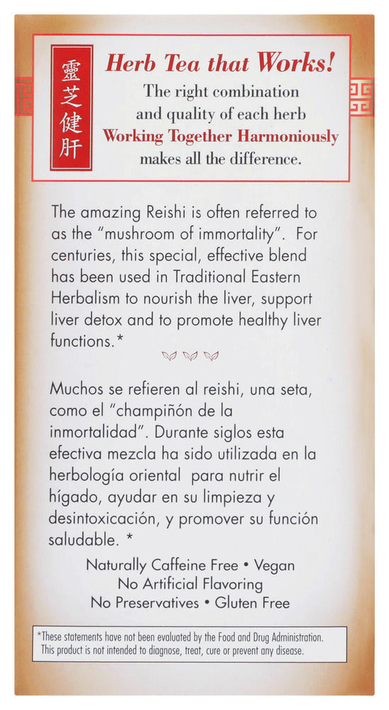 BRAVO TEAS: Tea Reishi Liver Health, 20 BG