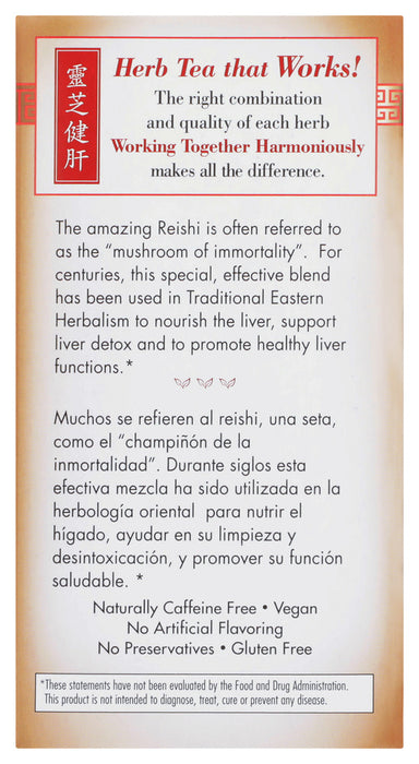 BRAVO TEAS: Tea Reishi Liver Health, 20 BG