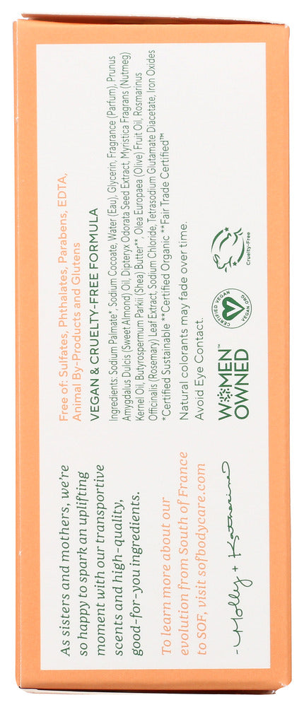 SOUTH OF FRANCE: French Milled Oval Soap Almond Gourmande, 6 oz