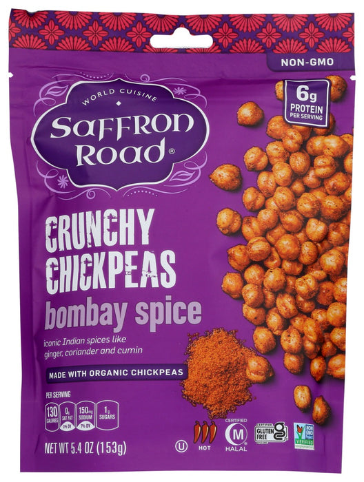Iconic Indian spices like ginger, coriander, and cumin roasted to crunchy perfection and seasoned with carefully blended spices from around the world.