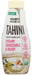 MIGHTY SESAME CO: Fine Sesame Paste Tahini Organic, 10.9 oz