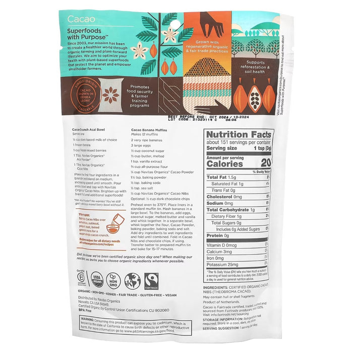 NAVITAS: Cacao Nibs Organic, 16 oz