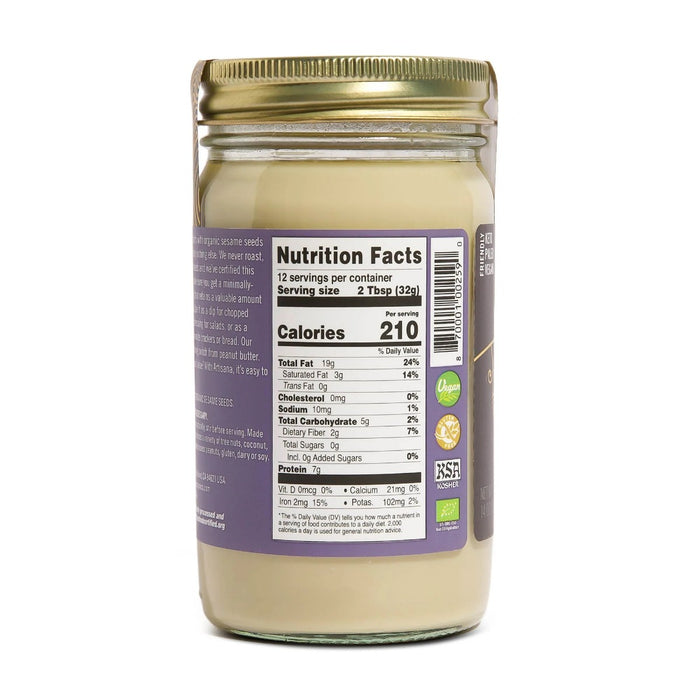 ARTISANA: Raw Organic Tahini Sesame Seed Butter, 14 oz