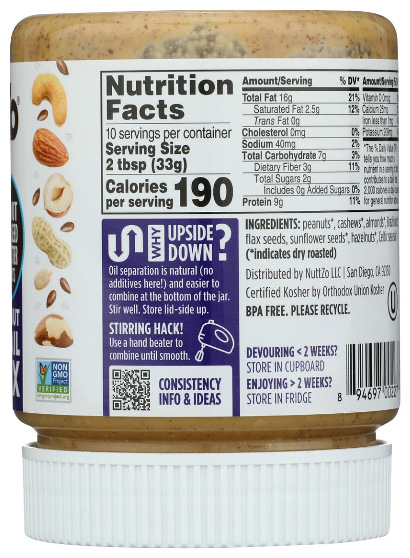 NUTTZO: Natural Peanut Trail Mix, 12 oz