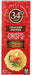 A zesty and sophisticated 34 Degrees Cracked Pepper Crisp. Our 34 Degrees Cracked Pepper Crisps have a little bit of a kick to enliven your selection of pairings. They enhance deli favorites such as brie, salami and roasted turkey. These crisps add boldness to just about any snack or appetizer.
