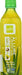 ALO: Allure Aloe Mangosteen and Mango, 16.9 oz - No Brand For Less 