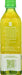 ALO: Allure Aloe Mangosteen and Mango, 16.9 oz - No Brand For Less 