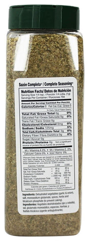 BADIA: Complete Seasoning, 28 Oz - No Brand For Less