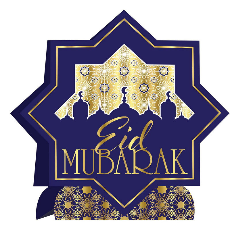 3-D Foil Ramadan Centerpiece – 11" x 11" – (1/Pkg) by Beistle