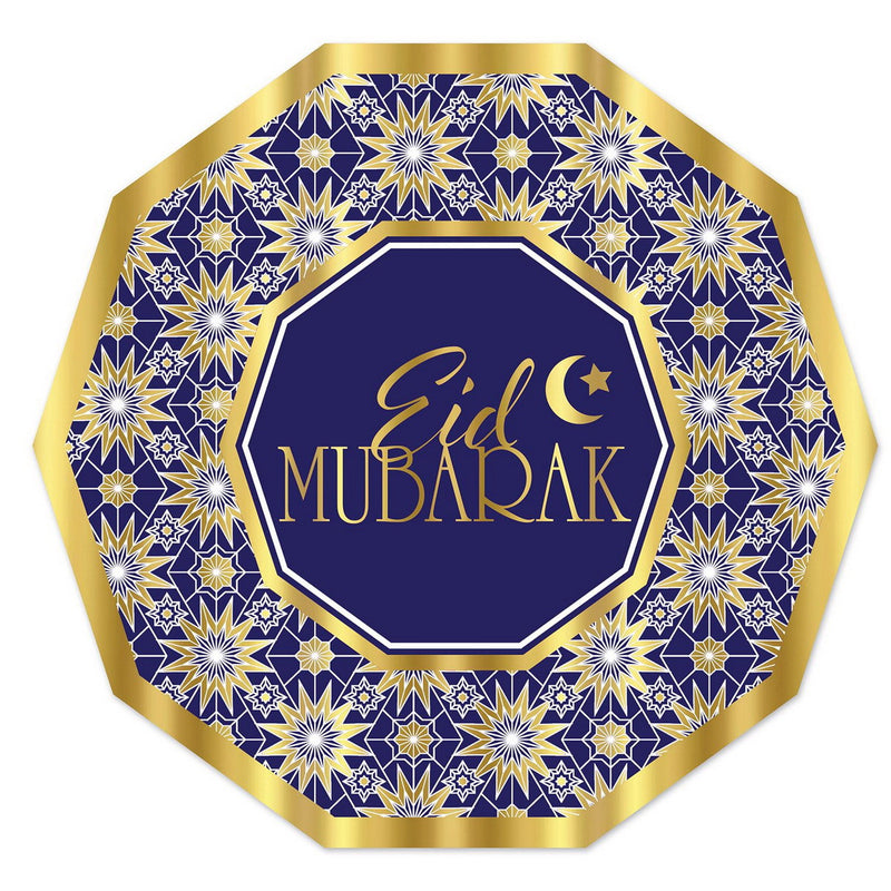 Ramadan Decagon Plates – 9" – (8/Pkg) by Beistle Plates-Dinner