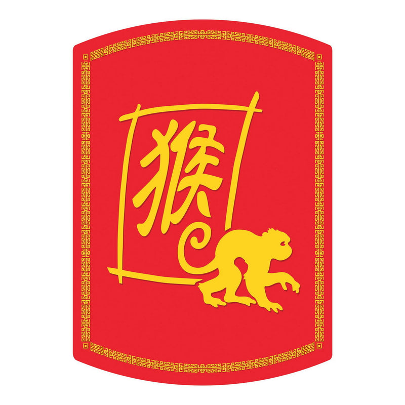 Year Of The Monkey Cutout – 12½" x 9" by Beistle for Chinese New Year Printed