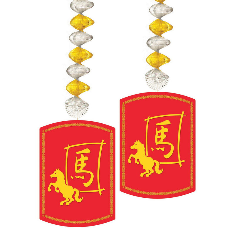 Year Of The Horse Danglers – 30" – (2/Pkg) by Beistle for Chinese New Year
