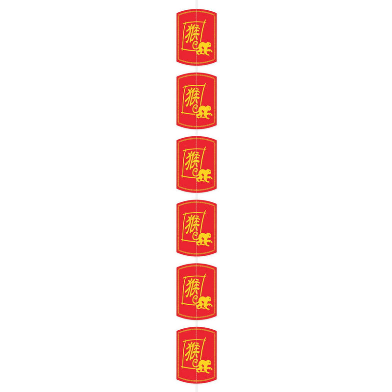 Year Of The Monkey Stringer – 6' 6" – (1/Pkg) by Beistle for Chinese New Year Stringers