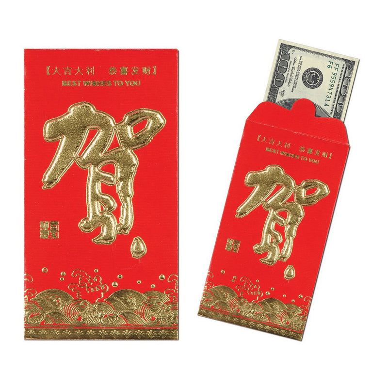 Red Pocket Money Envelopes – 3½" x 6¾" – (8/Pkg) by Beistle for Asian Gift Card Boxes