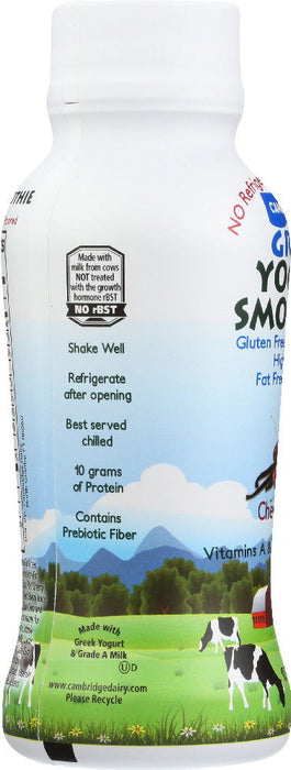 CAMBRIDGE DAIRY: Greek Yogurt Smoothie Cherry Vanilla, 10 fo - No Brand For Less 