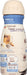 COFFEEMATE: Creamer Vanilla Almond Milk, 16 oz - No Brand For Less 