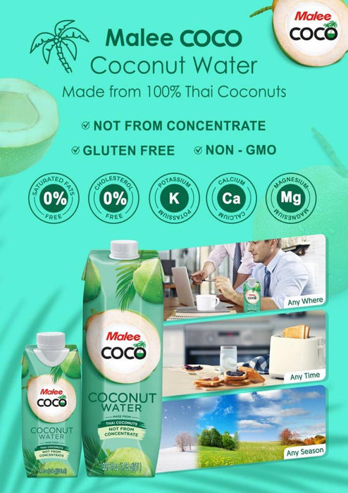 Malee Coconut Water 330ML 12 pack