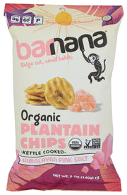 Don't ask questions, just eat them. One bite and you'll see they're everything you love about regular chips but better, crunchier and tastier.