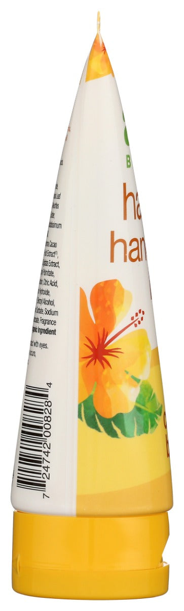 ALBA BOTANICA: Hawaiian Hand and Body Lotion Cocoa Butter, 7 oz